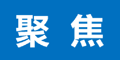 陈明宇调研秋冬季大气污染防治工作