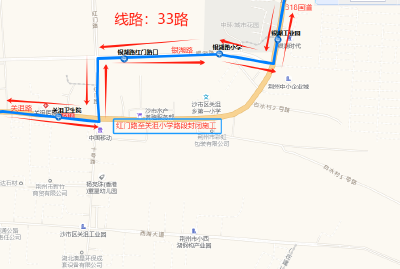 提醒！7路、33路、51路公交线路有调整！