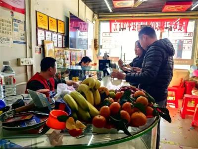 全网关注！男子买彩票中2.25亿巨奖