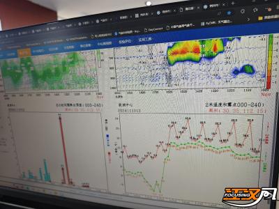 冷空气即将上线 低温跌至个位数