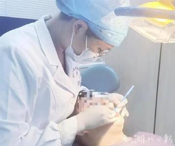 @荆州人，今起，刷牙请务必调整一下！ 