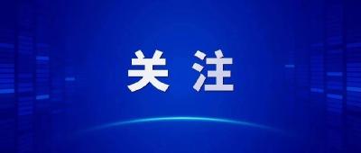 三模通用遥控器研发完成，实现“一个遥控器看电视”