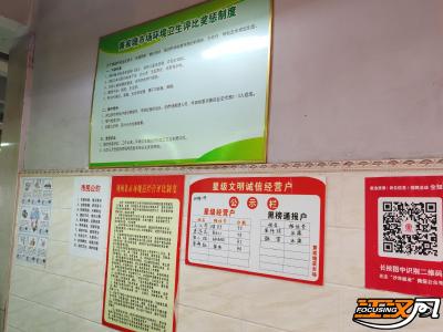 全国文明城市创建进行时|荆州：多家菜市场全面提档升级 提供良好购物环境