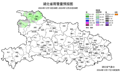 荆州最低-1℃！可惜没有雪