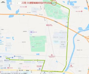 提醒！22路、42路公交线路即将临时调整