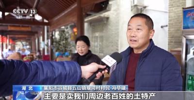 党旗在基层一线高高飘扬丨村干部兼职服务员 为了小山村幸福生活也是拼了！