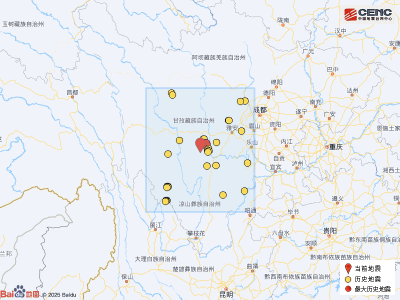 快讯！四川地震