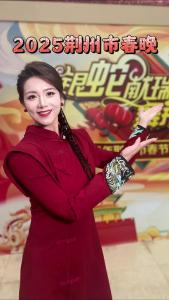 主播出镜丨这场家门口的春晚，您期待吗？