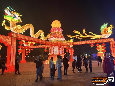 我们的节日·春节丨荆州园博园第五届新春灯会亮灯