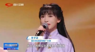 35岁李子柒，突传喜讯！