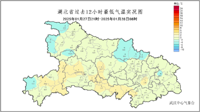 今明两天晴朗庆新年 大年初二天气有转折