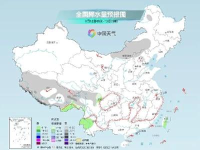 新一股冷空气即将来袭