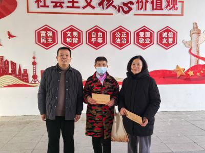 新春慰问送祝福 岁寒情深暖人心