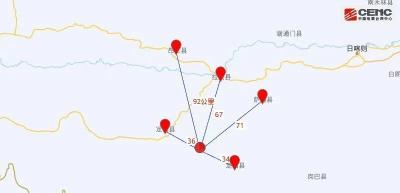 痛心！西藏定日县6.8级地震已致9人遇难 