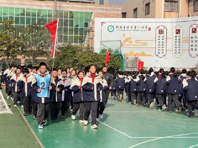 荆州：保障中小学生2小时体育时间 助力学生成长