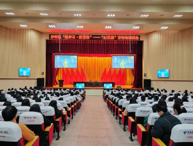 “智启未来 青年先行”！沙市区团委AI赋能培训开启青年发展新赛道