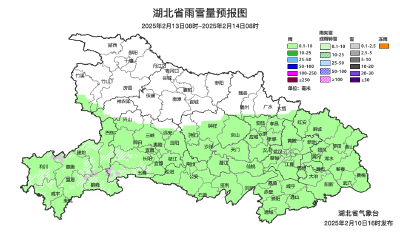 大风、雨雪马上来了！