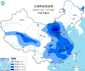 8级大风+降温！寒潮来袭