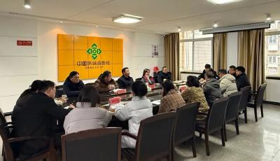 收心聚力，砥砺前行——荆州市供销社召开春节节后收心会