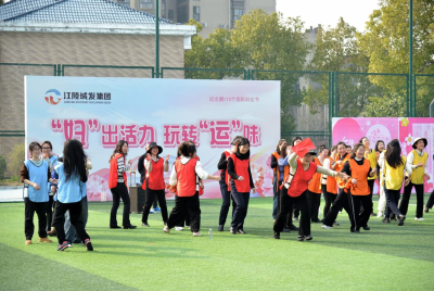 “三八”国际妇女节|江陵县城发集团：巾帼聚力绽芳华 奋楫扬帆启新程