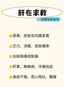 这6类食物在
