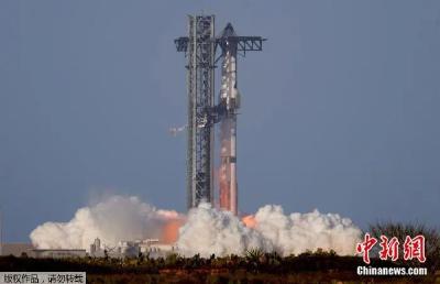 马斯克宣布“星舰”登陆火星时间表