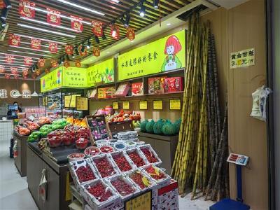 甘蔗俏销市场 小心误食霉变甘蔗