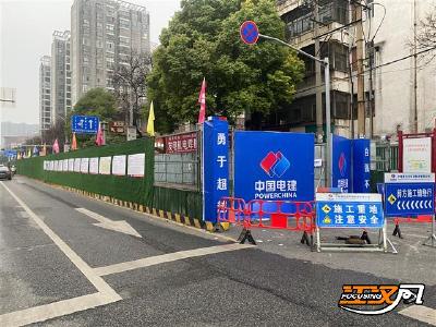 红门路雨水管网改造工程开启改造 交警护航出行