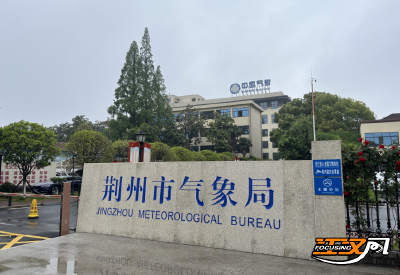 16条天气预警齐发 “解渴雨”来了
