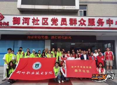 传承劳动美德 践行时代新风 荆州区御河社区开展清渠洁岸行动