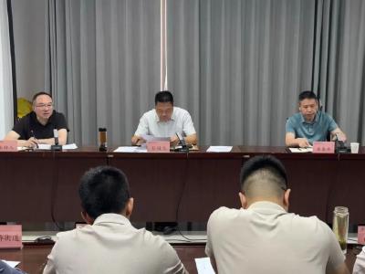 走好安全“先手棋”，守好假期“平安关”