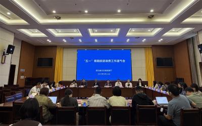 “五一”前后，湖北全新上线20多个文旅项目