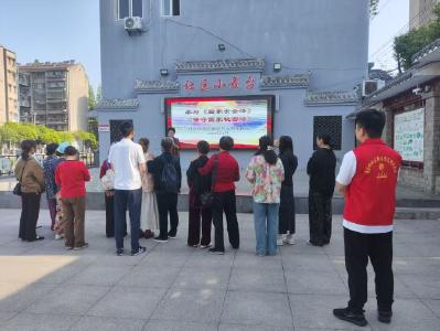 全民国家安全教育日丨荆州区通会桥社区开展《国家安全法》宣传活动