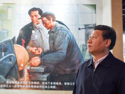 学习进行时｜学习总书记重要论述，推进作风建设走深走实