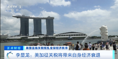 李显龙发声！