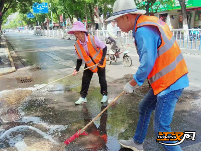 打好