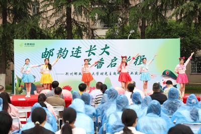 荆州市首家主题邮局“亮相”长江大学
