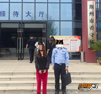 这种“忙”千万别帮！一女子帮人取钱被警方刑拘