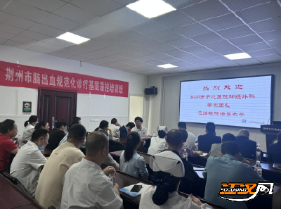 专家下沉送技术 基层强技护健康