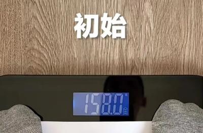 跟着卫健委指南吃，有人7天瘦10斤