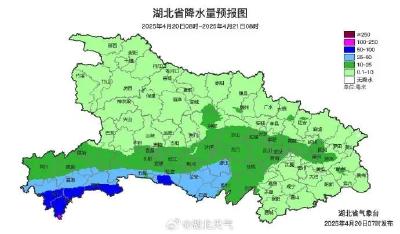 江汉风提醒：今晚开始！强降雨+雷暴+大风即将抵达