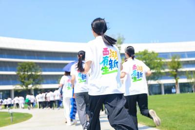 西湖大学首次面向浙江省外招收本科生