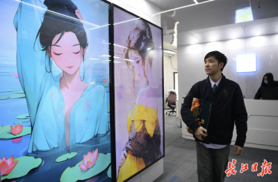 打造民营经济发展新高地，我们这样干