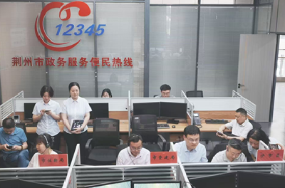 2025年荆州市12345热线第二场“领导接听日”活动举行  推动典型诉求解决取得进展 