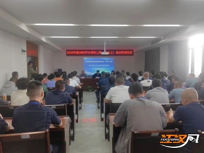 2025年荆州经开区特殊工种（叉车工）培训开班  