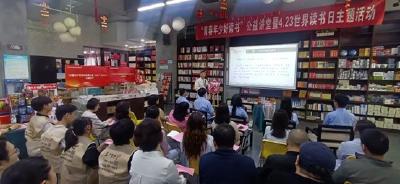 “青春年少好读书”公益讲堂开讲啦！