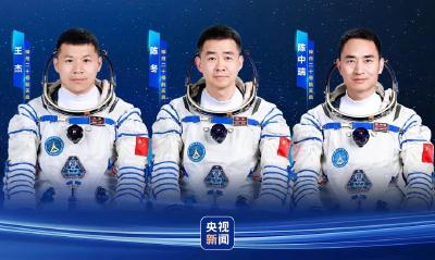 陈冬、陈中瑞、王杰，领命出征！