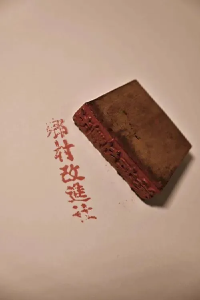 这就是，黄陂！