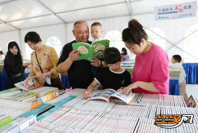 百年商埠 书香为伴丨沙市区2025年度全民阅读系列文化活动启幕