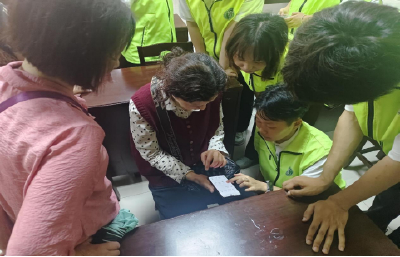 荆州区郢都路社区：迎“五一”惠银龄 纵享智慧生活